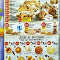 antevisão folheto pingo doce 23 a 29 março d (20).jpg